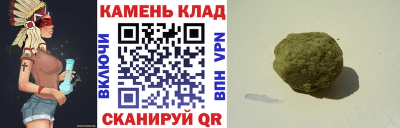 Виды наркоты Починок Марихуана  Alpha PVP  МЕФ 