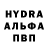 Метадон белоснежный Reshilka