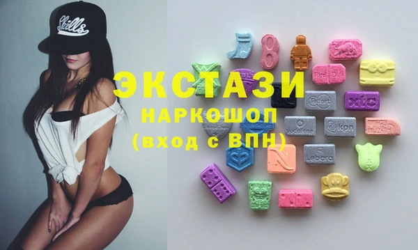 jwh Алзамай