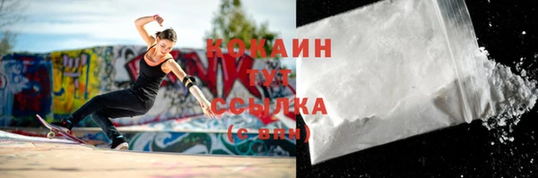 jwh Алзамай