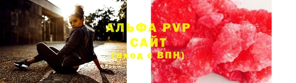 jwh Алзамай