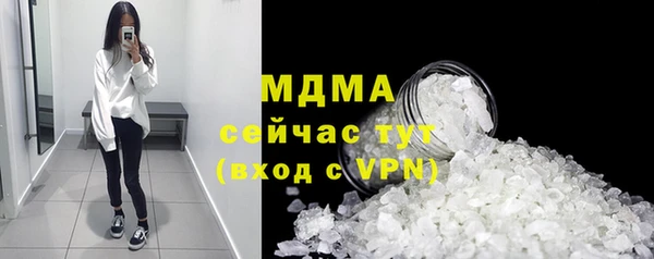 jwh Алзамай