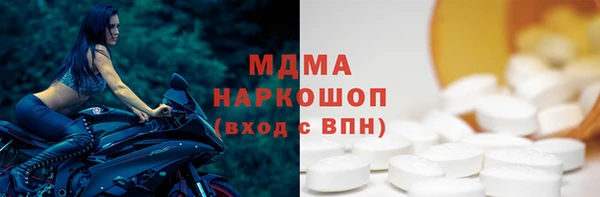 мефедрон Алексин