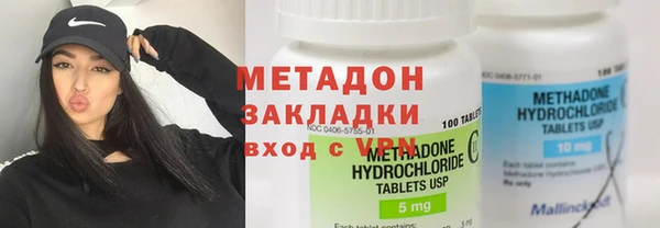 стафф Алексеевка