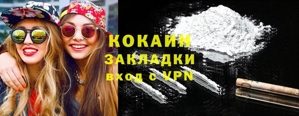 стафф Алексеевка