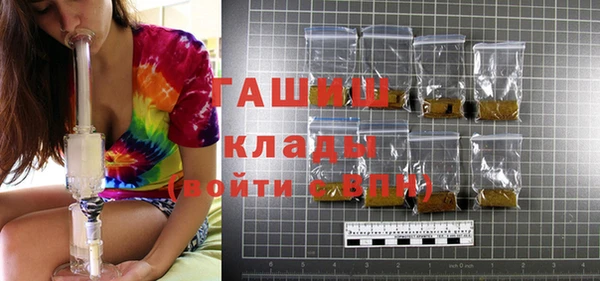 jwh Алзамай