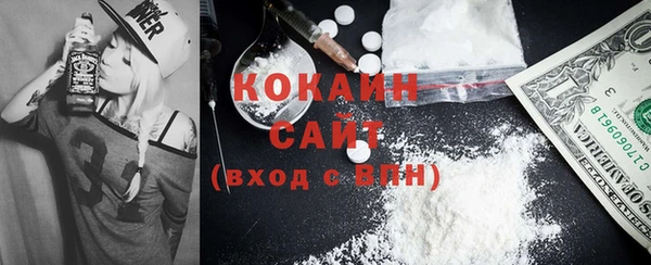 jwh Алзамай