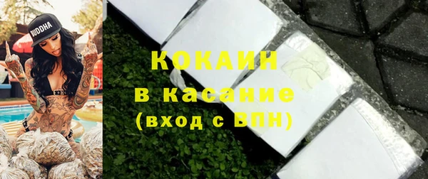 стафф Алексеевка