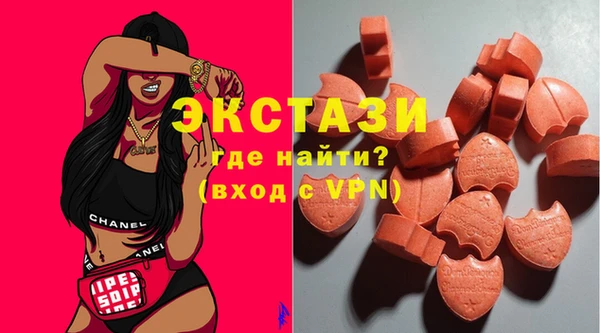 мефедрон Алексин