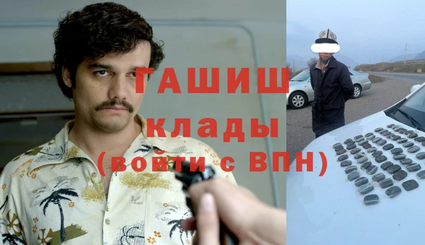 марки lsd Каменск-Шахтинский