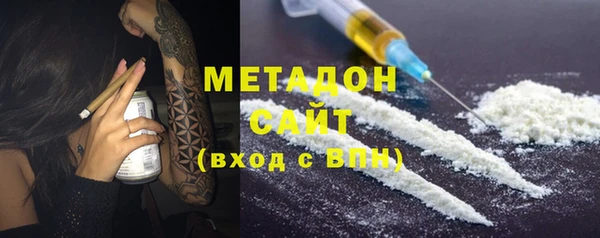 мефедрон Алексин