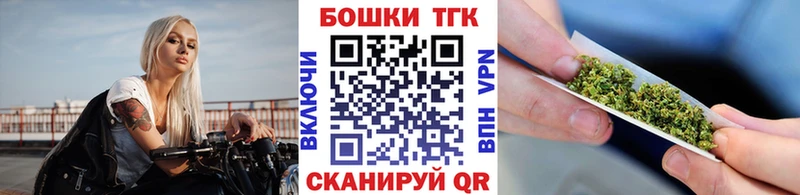 гидра онион  Починок  Бошки марихуана план 